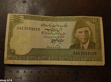 اسکناس