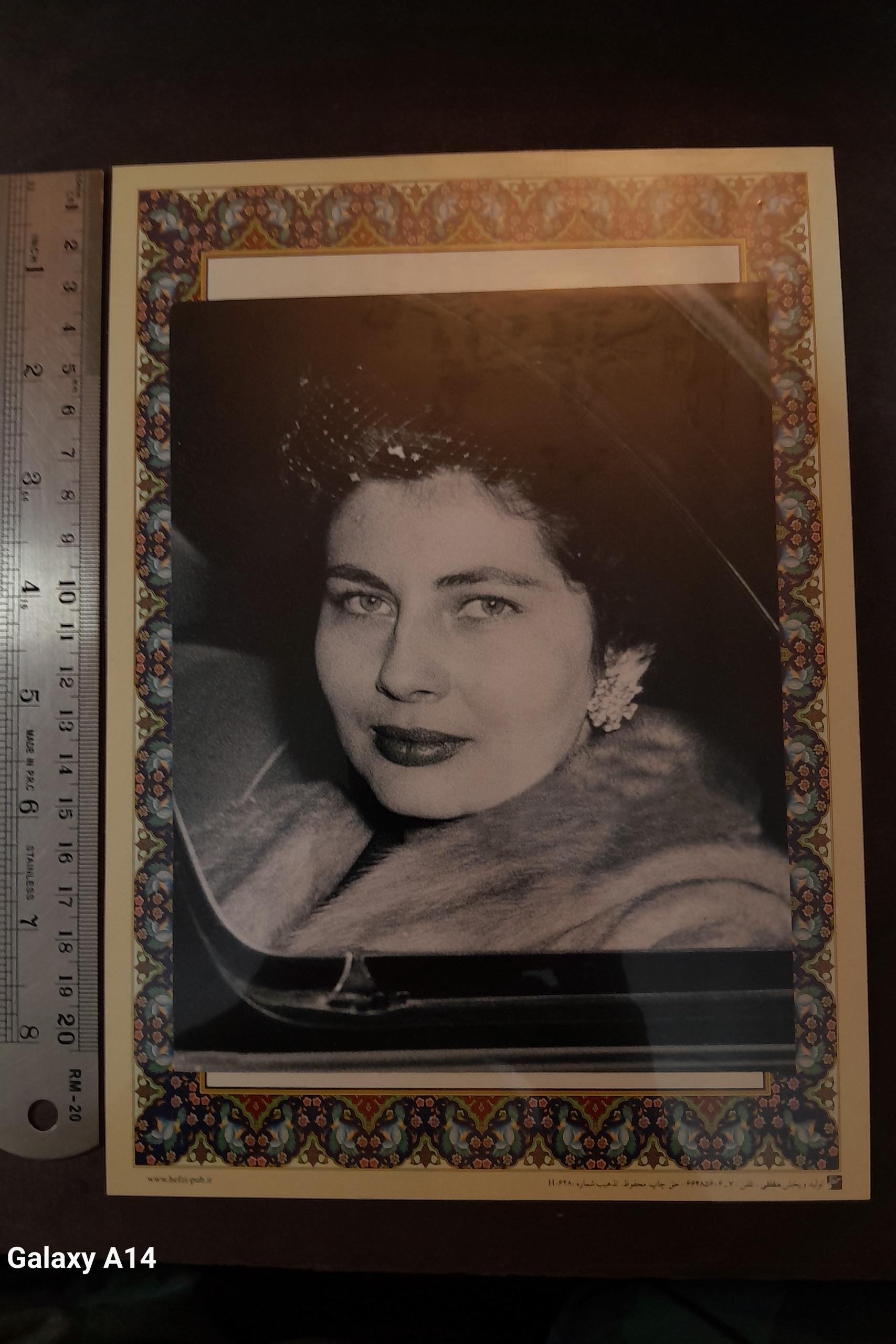 عکس زیبای ملکه ثریا _ 26