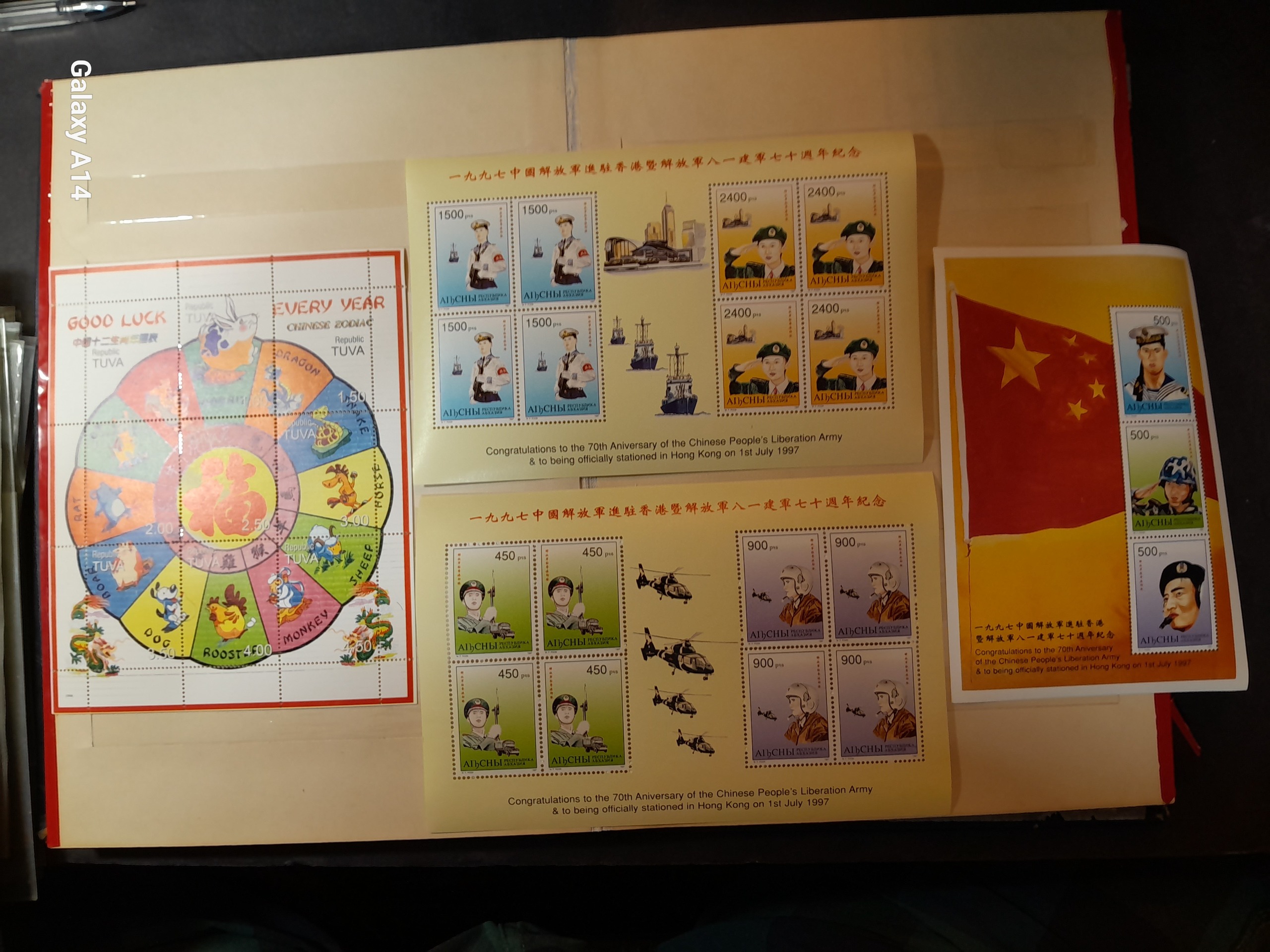 4 برگ مینی شیت زیبای خارجی _ 19