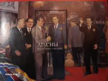 مینی