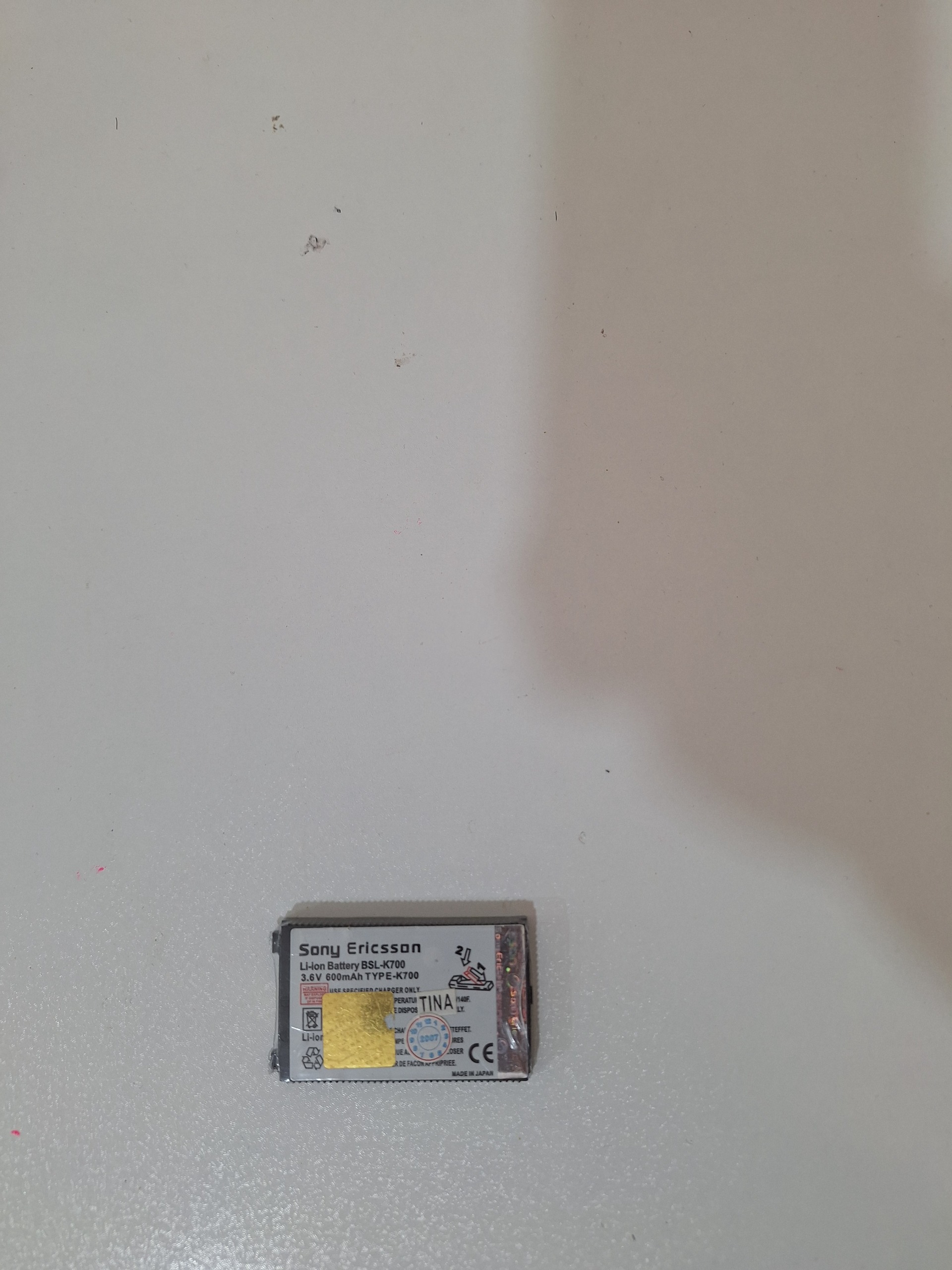 باتری سونی اریکسون K700i