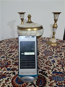 گوشی