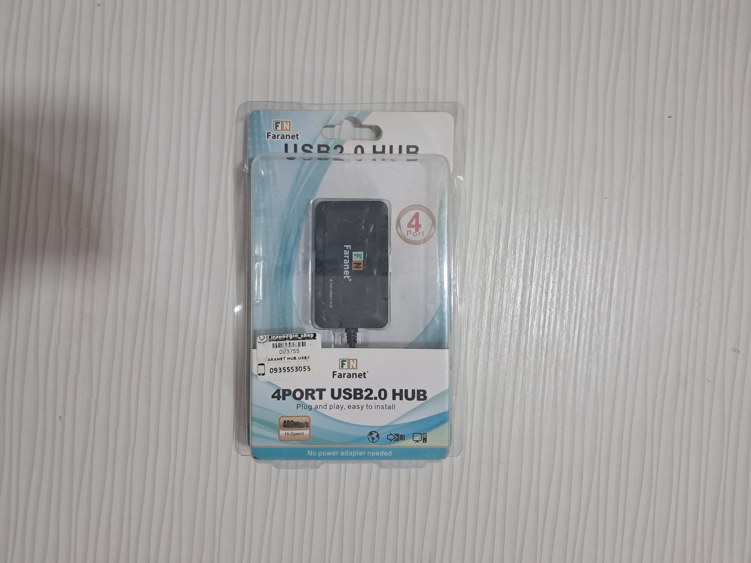هاب USB 2 فرانت 4 پورت نو