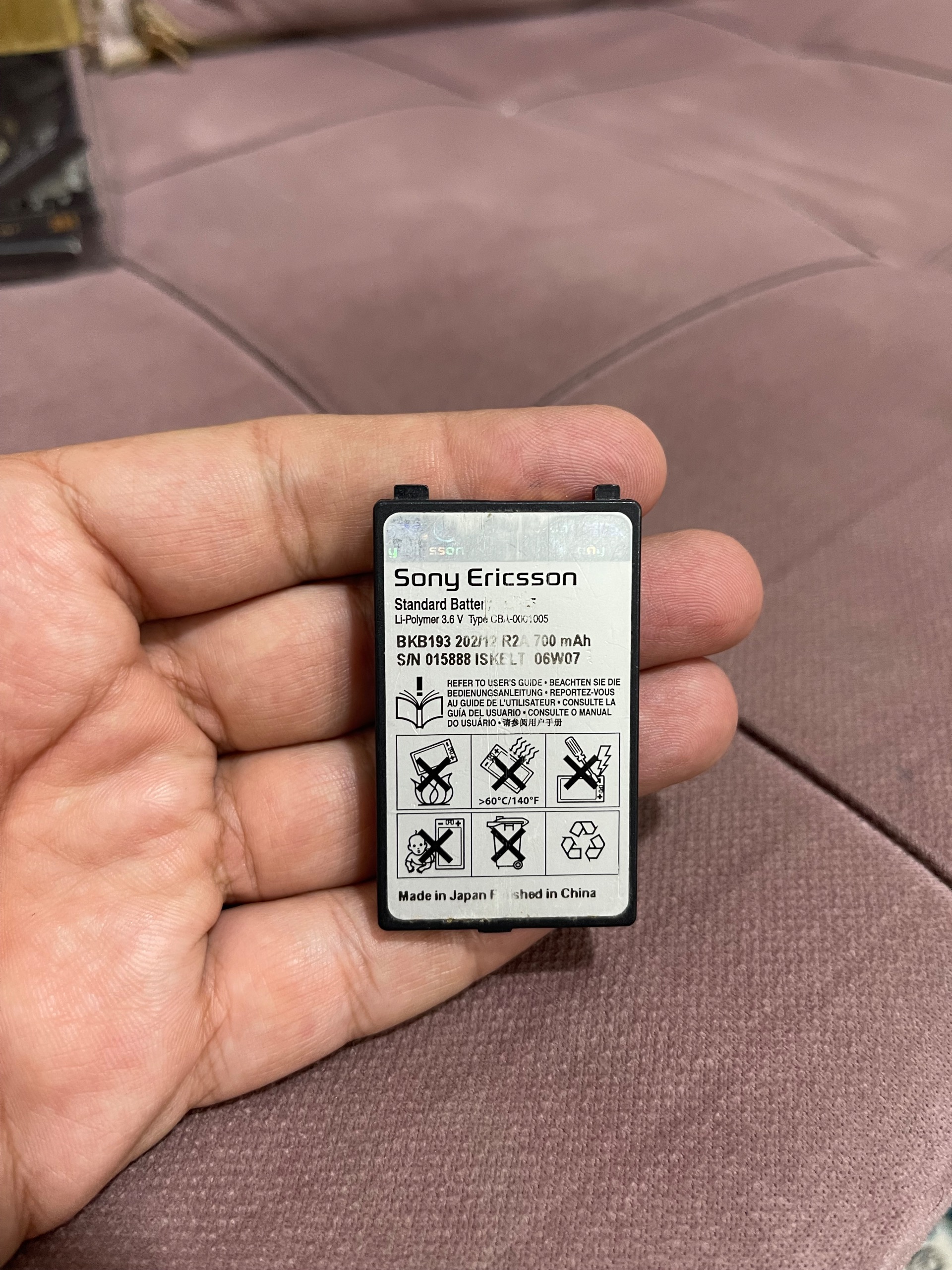 باتری اصلی و ژاپنی سونی اریکسون T290,T230, T200