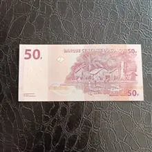 اسکناس