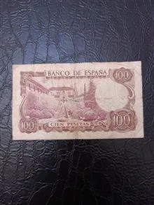 تک