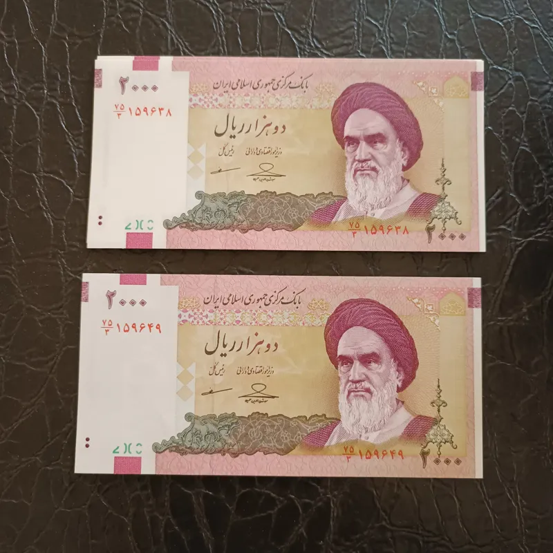 6 جفت اسکناس بانکی 2000 ریال پشت کعبه