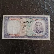 اسکناس
