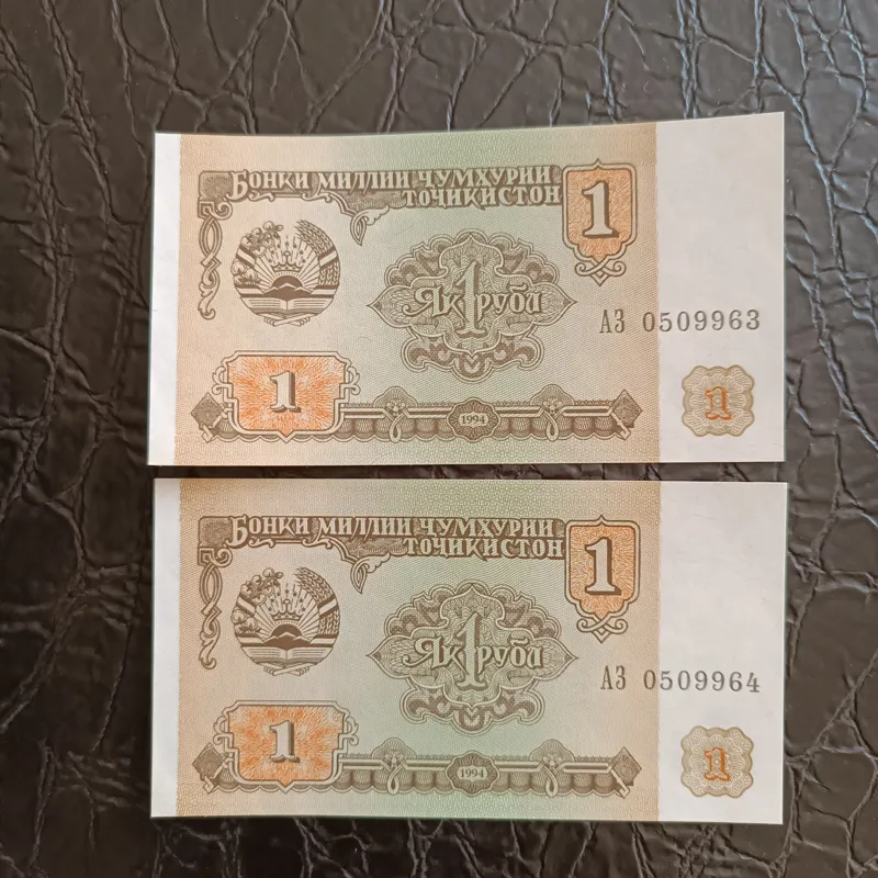 جفت اسکناس بانکی 1 روبل تاجیکستان