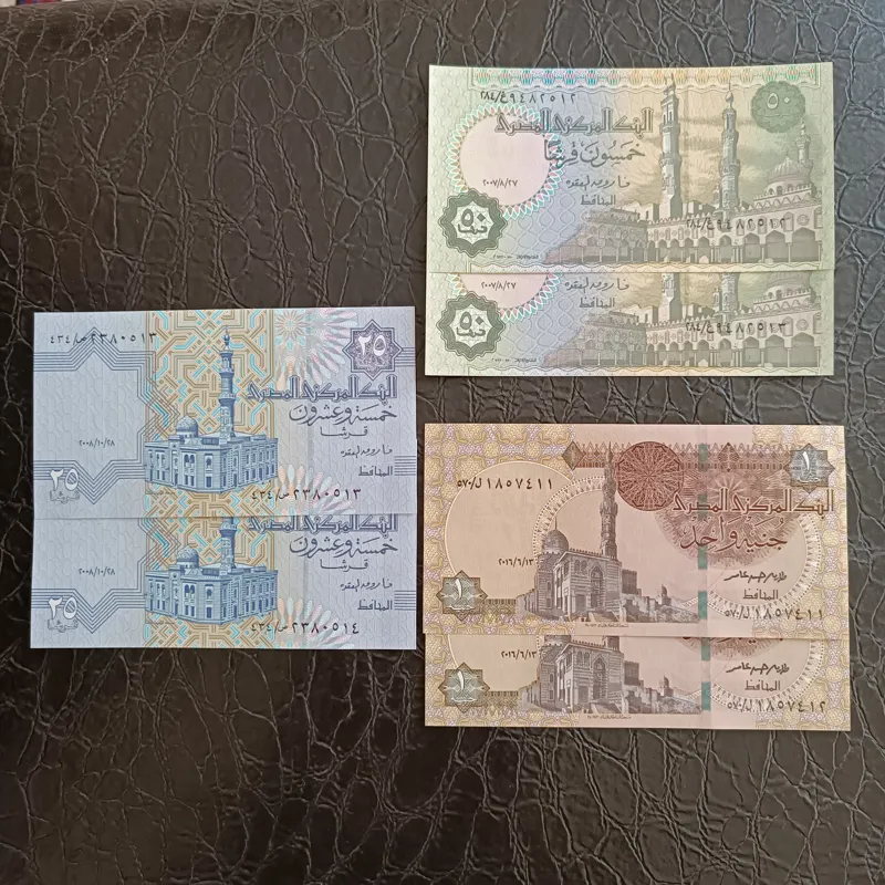 3 جفت اسکناس بانکی مصر