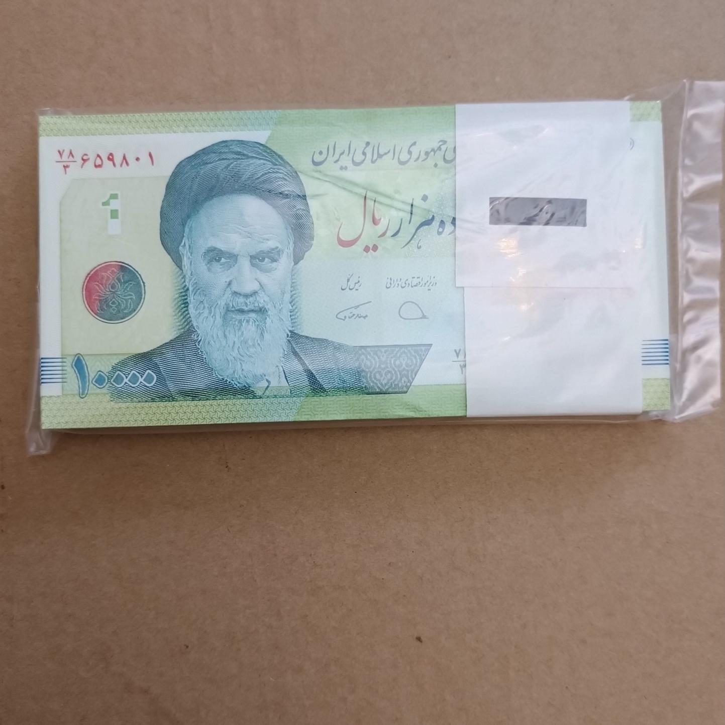 بسته اسکناس بانکی 10000 ریال حافظیه