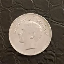 سکه