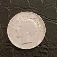 سکه