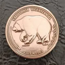 مدال