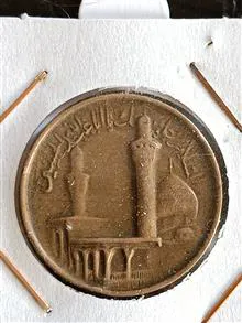 سکه