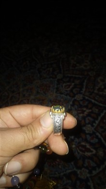 انگشتر