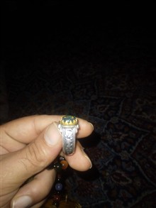 انگشتر