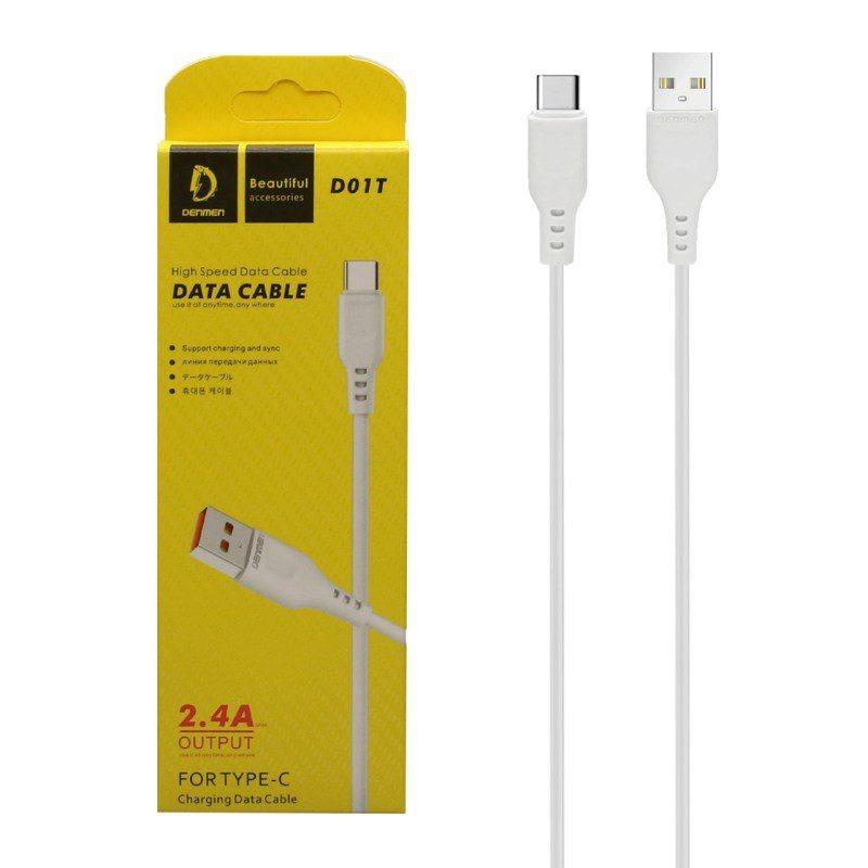 کابل تایپ سی Denmen