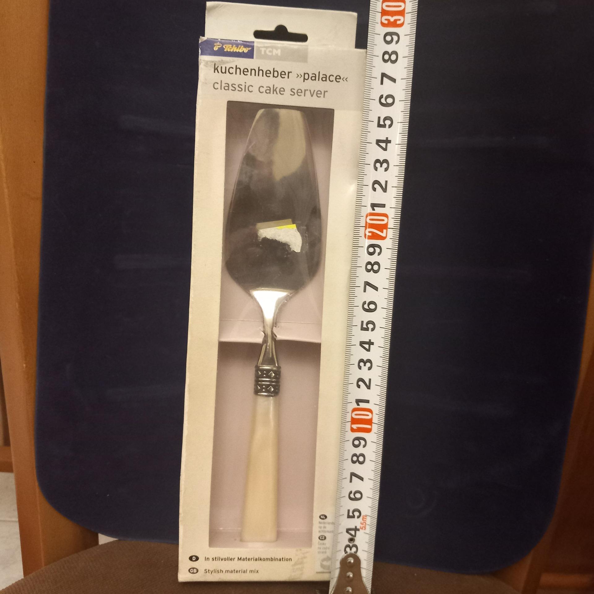 آلمانی قدیمی/کفگیر سرو کیک/ دسته صدفی/