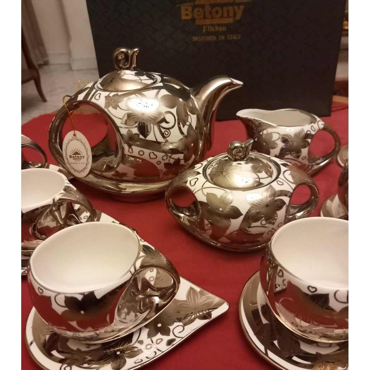 ایتالیایی برندBetony/ ست کامل صبحانه/ ظریف قدیمی