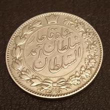 دوهزاردینار