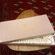 رویال