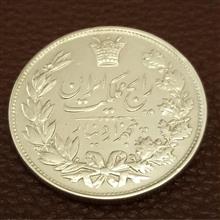 پنجهزاردینار