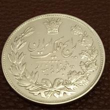 پنجهزاردینار