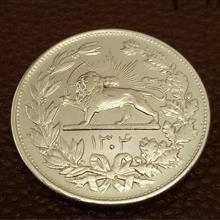 پنجهزاردینار