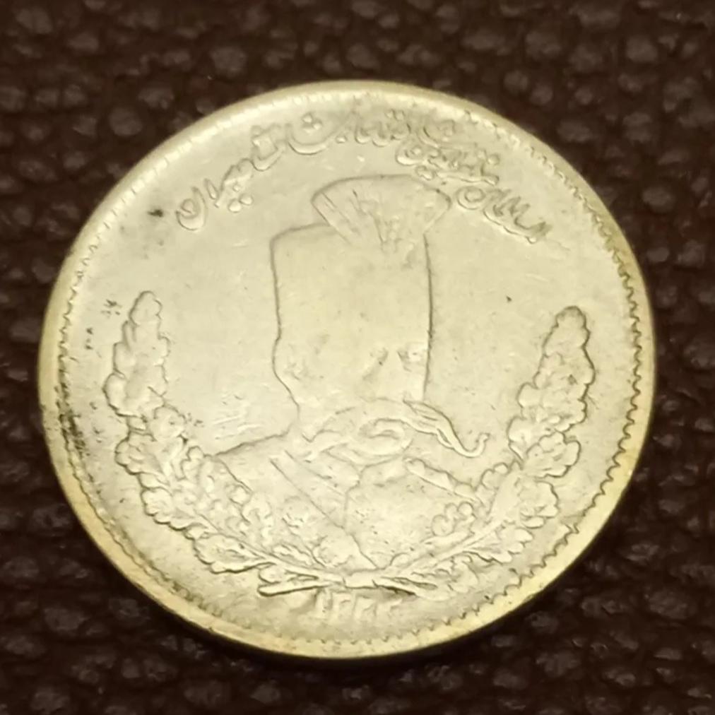 دوهزار دینار مظفری تصویری1323 هجری قمری/ سکه نقره