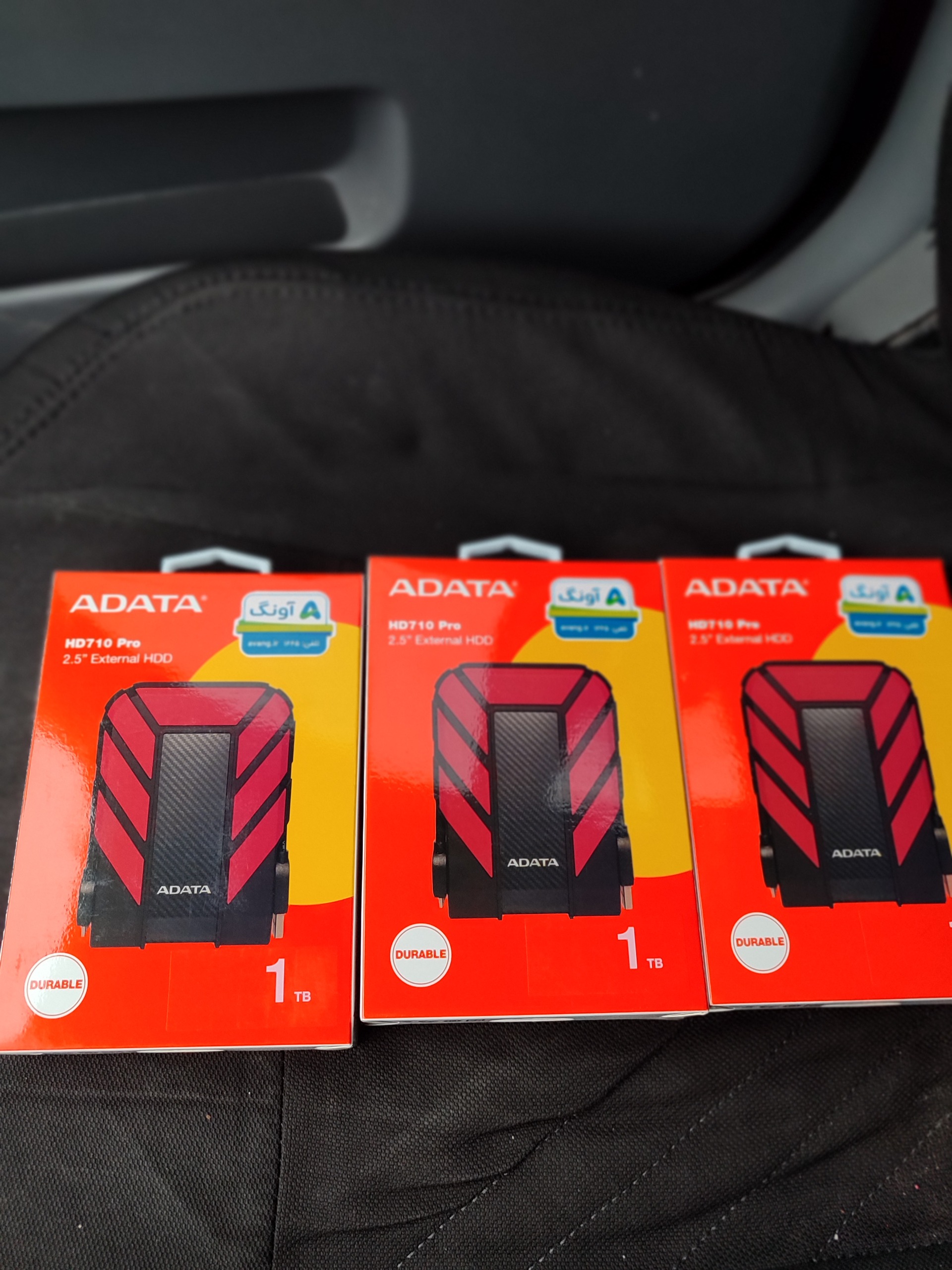 هارد اکسترنال adata710pro