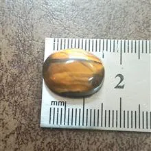 نگین
