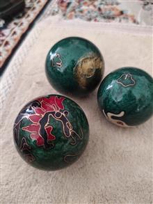 گوی