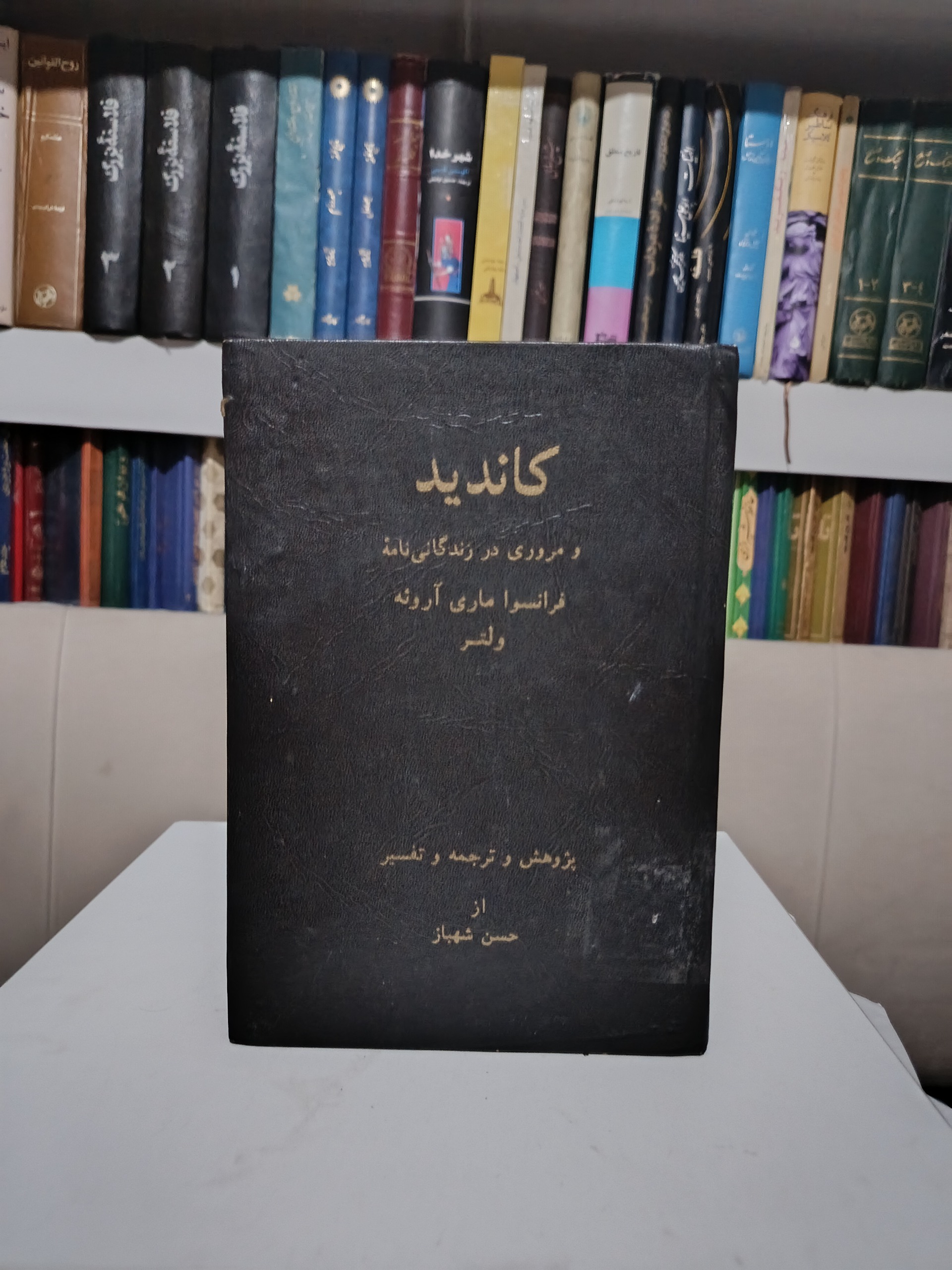 کاندید و زندگینامه ولتر _ حسن شهباز