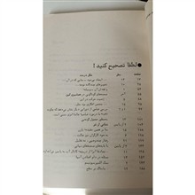 درک
