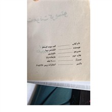 کنت