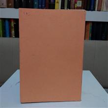 غزلیات