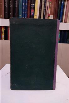 دیوان