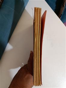 روانشناسی