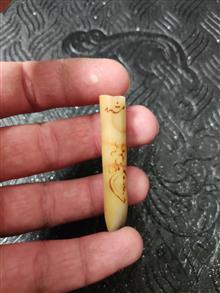 تکه