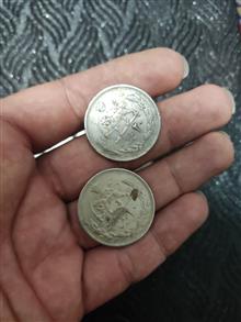 سکه