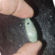 مهره