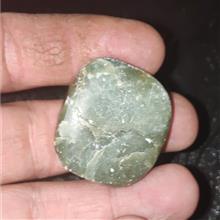 مهره