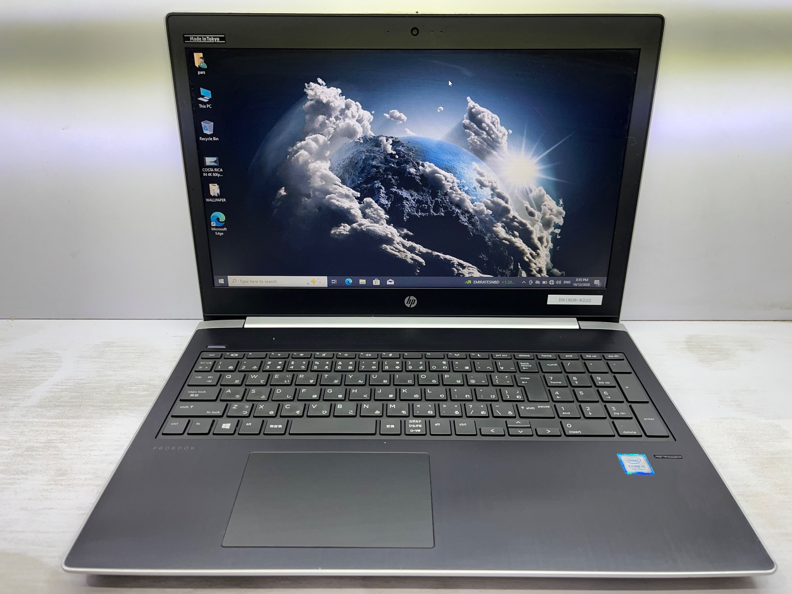 لپ تاپ Hp G5 450