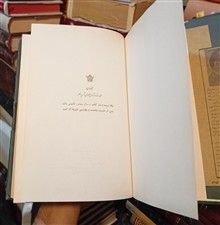 قابوس