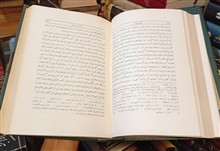 قابوس
