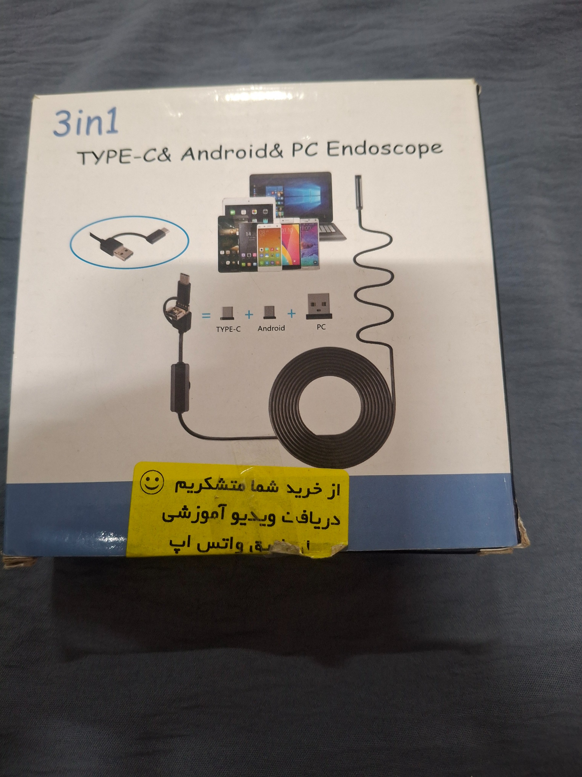 دوربین آندوسکوپی اندروید 3 متری