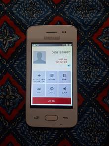 گوشی