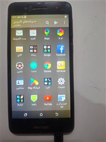 گوشی