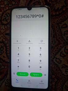 گوشی